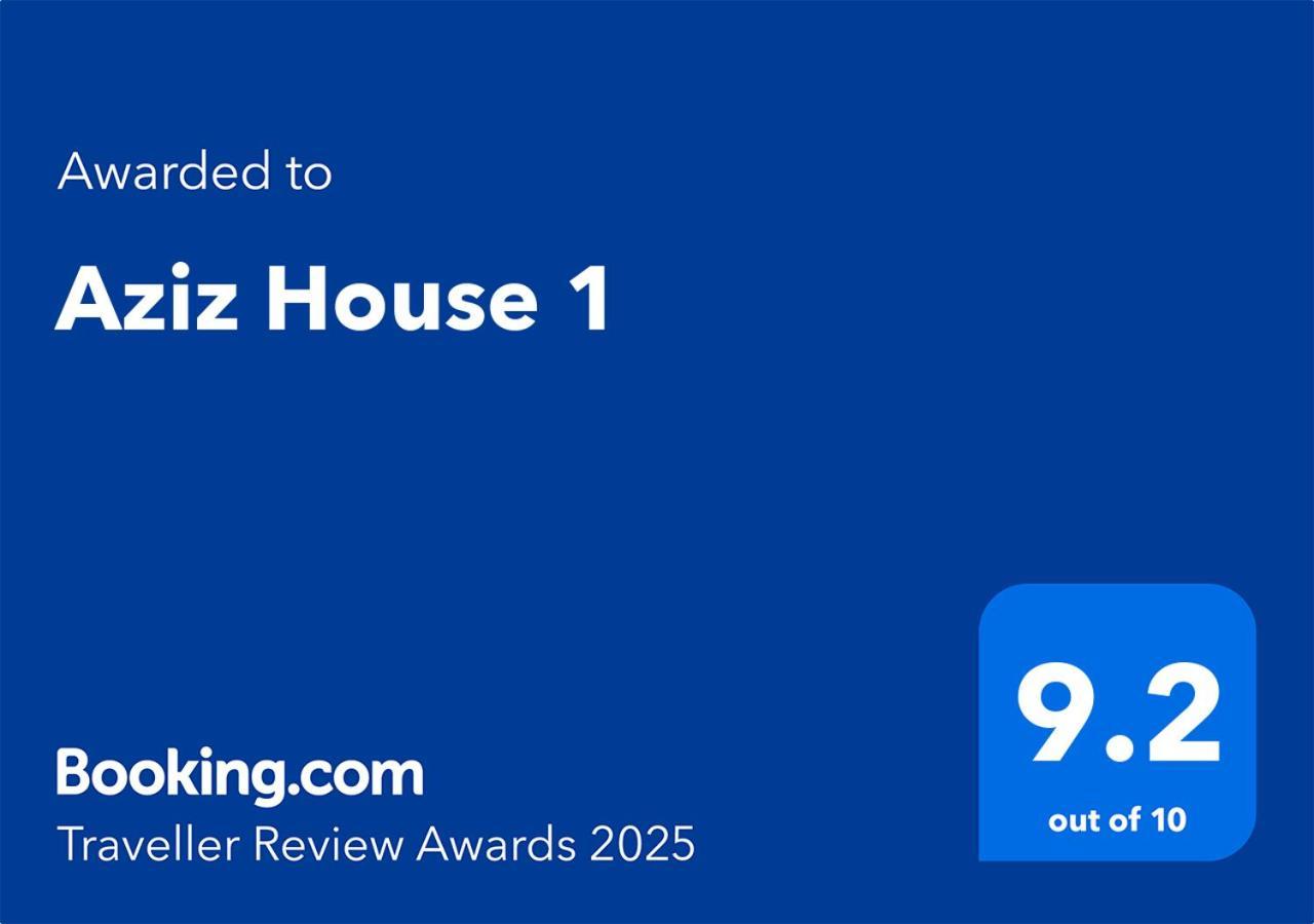 Aziz House 1 Otel Tan-Tan Dış mekan fotoğraf